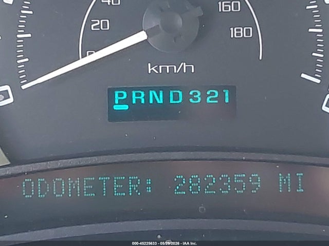 2005 Cadillac Escalade Standard მანქანა იყიდება აუქციონზე, vin: 1GYEK63N15R173856, აუქციონის ნომერი: 45225633