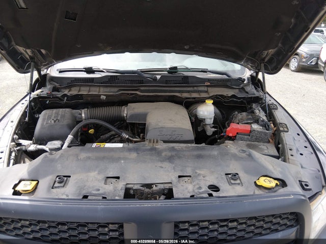 2016 Ram 1500 Tradesman მანქანა იყიდება აუქციონზე, vin: 1C6RR7FG4GS396160, აუქციონის ნომერი: 45225854
