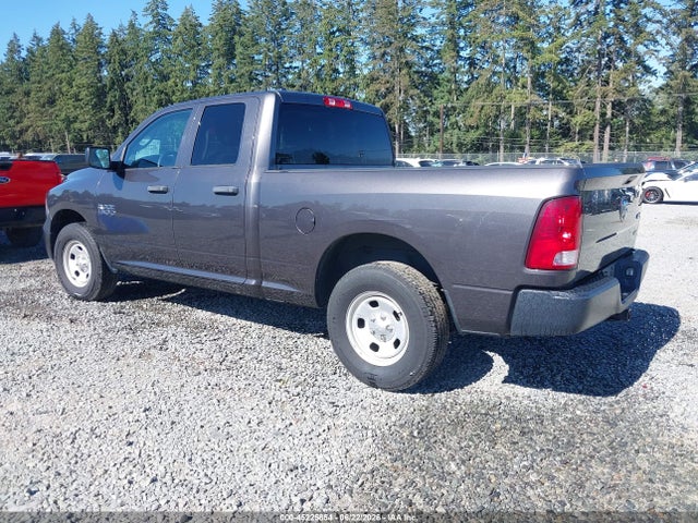 2016 Ram 1500 Tradesman მანქანა იყიდება აუქციონზე, vin: 1C6RR7FG4GS396160, აუქციონის ნომერი: 45225854