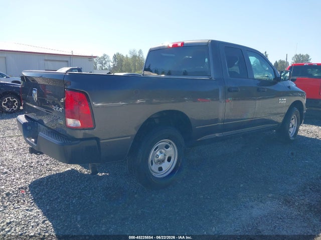2016 Ram 1500 Tradesman მანქანა იყიდება აუქციონზე, vin: 1C6RR7FG4GS396160, აუქციონის ნომერი: 45225854