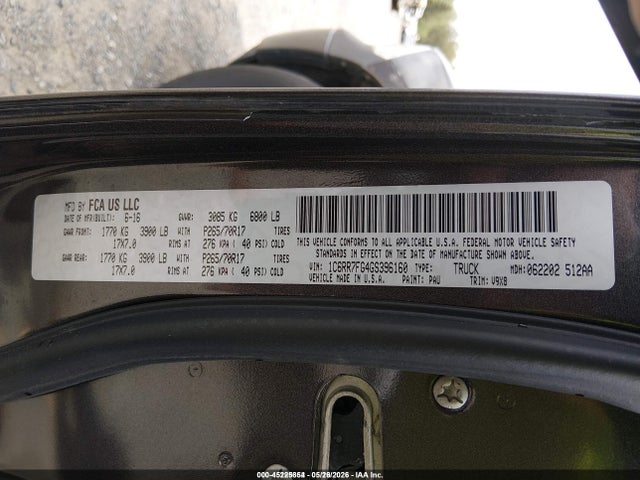 2016 Ram 1500 Tradesman მანქანა იყიდება აუქციონზე, vin: 1C6RR7FG4GS396160, აუქციონის ნომერი: 45225854