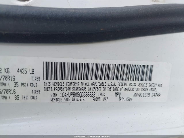 Aukcja sprzedaży 2012 Jeep Patriot Sport, vin: 1C4NJPBA5CD586628, numer aukcji: 45225937