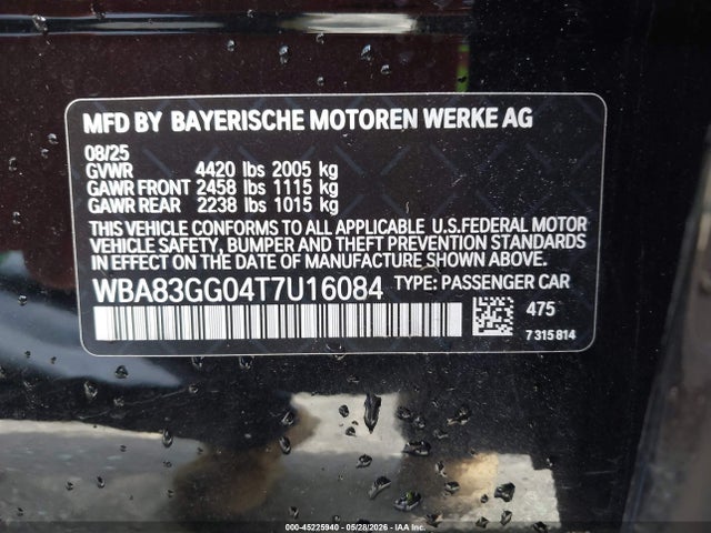 2026 Bmw 228 Gran Coupe მანქანა იყიდება აუქციონზე, vin: WBA83GG04T7U16084, აუქციონის ნომერი: 45225940