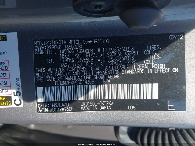 Aukcja sprzedaży 2012 Lexus Gx 460 Premium, vin: JTJJM7FX6C5044305, numer aukcji: 45226003