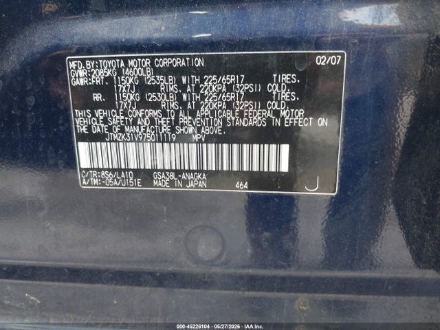 Продаж на аукціоні авто 2007 Toyota Rav4 Limited V6, vin: JTMZK31V975011119, номер лоту: 45226104