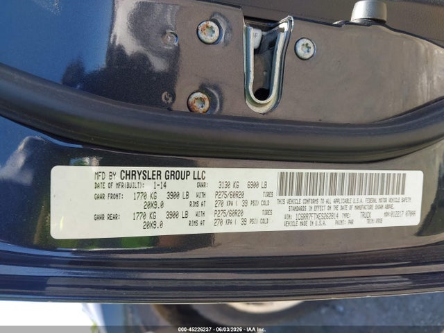 1C6RR7FTXES262814 RAM 1500 Express