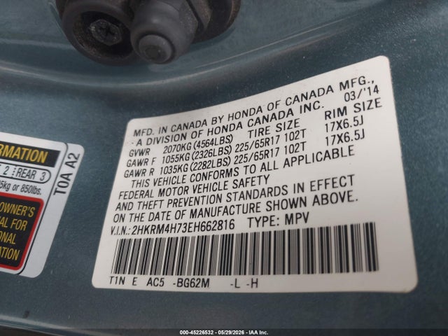 Продажа на аукционе авто 2014 Honda Cr-v Ex-l, vin: 2HKRM4H73EH662816, номер лота: 45226532