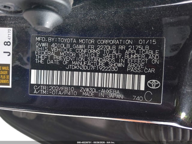 Продажа на аукционе авто 2015 Toyota Prius Two, vin: JTDKN3DU7F1922230, номер лота: 45226751