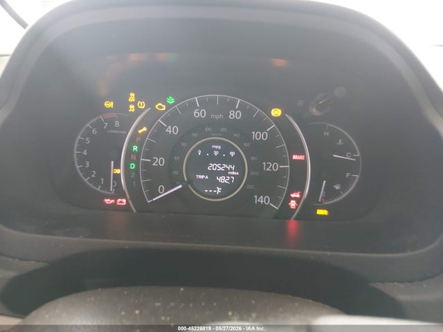 Продажа на аукционе авто 2014 Honda Cr-v Lx, vin: 2HKRM4H36EH661916, номер лота: 45226819
