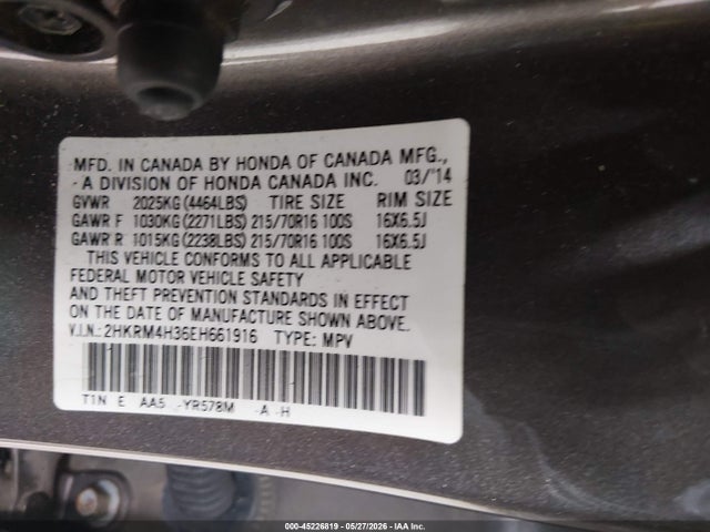 Продажа на аукционе авто 2014 Honda Cr-v Lx, vin: 2HKRM4H36EH661916, номер лота: 45226819