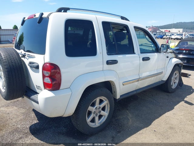 Aukcja sprzedaży 2007 Jeep Liberty Limited Edition, vin: 1J4GL58K37W671396, numer aukcji: 45226833