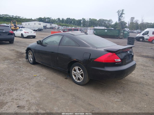 Продаж на аукціоні авто 2007 Honda Accord 2.4 Ex, vin: 1HGCM72647A000214, номер лоту: 45227011