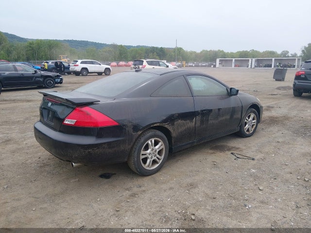 Продаж на аукціоні авто 2007 Honda Accord 2.4 Ex, vin: 1HGCM72647A000214, номер лоту: 45227011