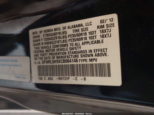2012 Honda Odyssey Touring/touring Elite მანქანა იყიდება აუქციონზე, vin: 5FNRL5H9XCB064146, აუქციონის ნომერი: 45227037