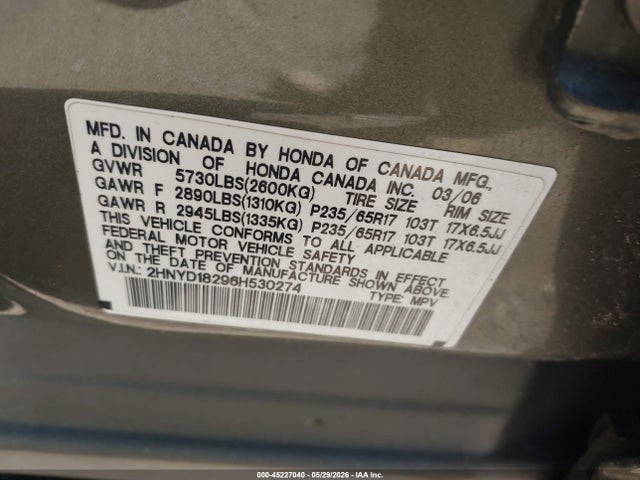 2006 Acura Mdx მანქანა იყიდება აუქციონზე, vin: 2HNYD18296H530274, აუქციონის ნომერი: 45227040