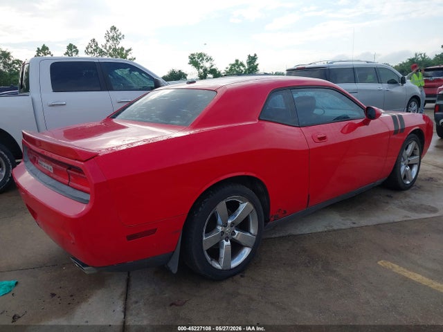 Продаж на аукціоні авто 2010 Dodge Challenger Se, vin: 2B3CJ4DVXAH323655, номер лоту: 45227108