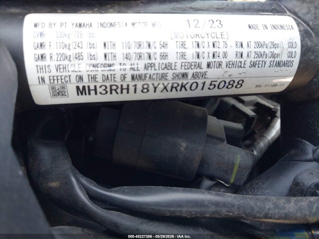 Yamaha Yzfr3 A 2024 MH3RH18YXRK015088 Image 10