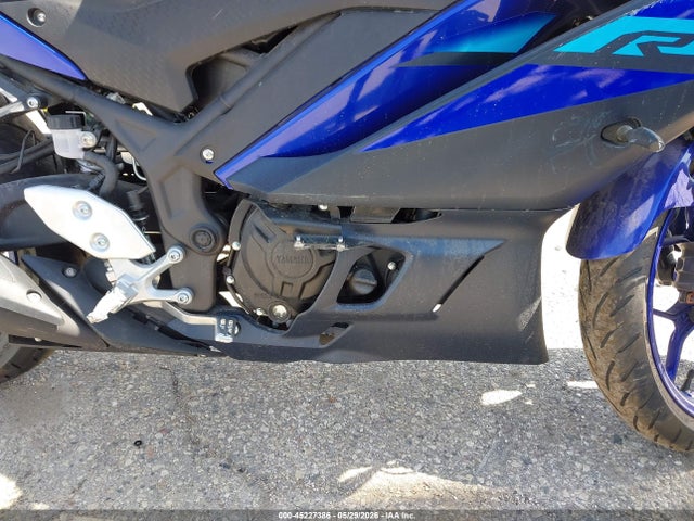 Yamaha Yzfr3 A 2024 MH3RH18YXRK015088 Image 8