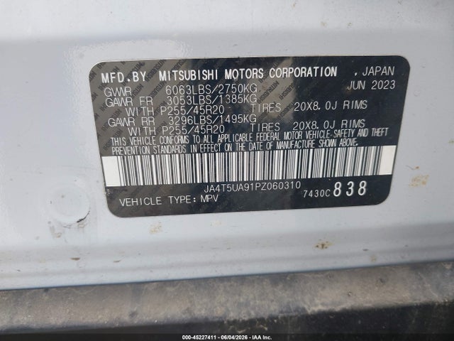 Продажа на аукционе авто 2023 Mitsubishi Outlander Phev Ralliart S-awc/se S-awc, vin: JA4T5UA91PZ060310, номер лота: 45227411