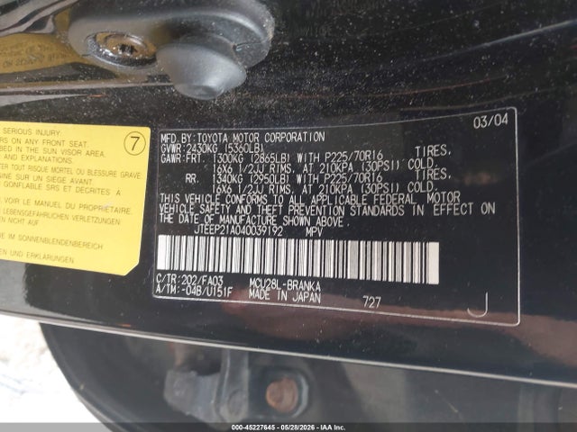 2004 Toyota Highlander V6 მანქანა იყიდება აუქციონზე, vin: JTEEP21A040039192, აუქციონის ნომერი: 45227645