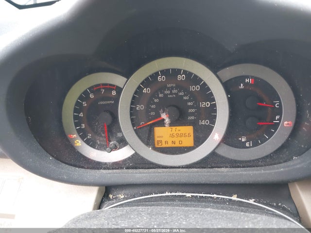 2009 Toyota Rav4 მანქანა იყიდება აუქციონზე, vin: 2T3ZF33V39W006334, აუქციონის ნომერი: 45227721