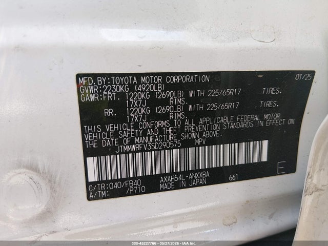 JTMMWRFV3SD290575 Toyota Rav4 Hybrid Le