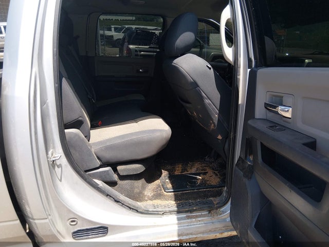 2012 Ram 3500 Slt მანქანა იყიდება აუქციონზე, vin: 3C63D3DL3CG254641, აუქციონის ნომერი: 45227886