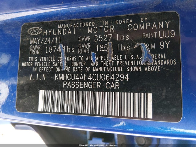 Продаж на аукціоні авто 2012 Hyundai Accent Gls, vin: KMHCU4AE4CU064294, номер лоту: 45227894