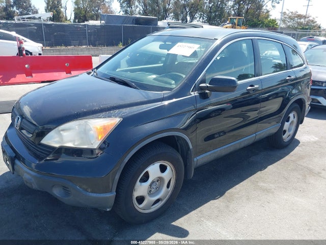 Продажа на аукционе авто 2007 Honda Cr-v Lx, vin: JHLRE38337C011403, номер лота: 45227985