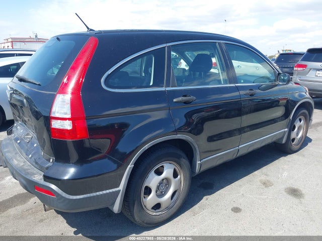 Продажа на аукционе авто 2007 Honda Cr-v Lx, vin: JHLRE38337C011403, номер лота: 45227985