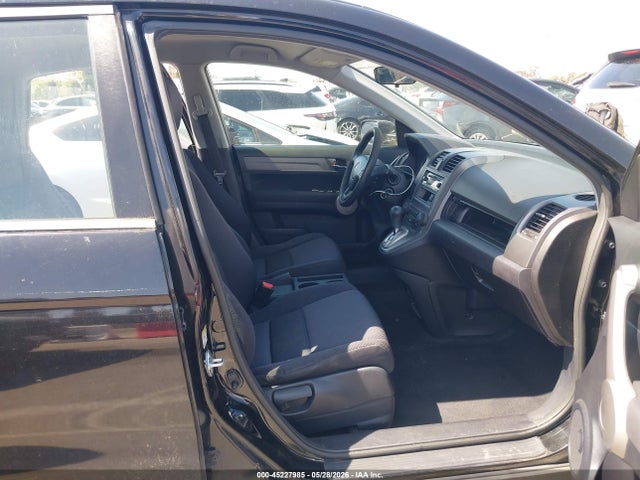 Продажа на аукционе авто 2007 Honda Cr-v Lx, vin: JHLRE38337C011403, номер лота: 45227985