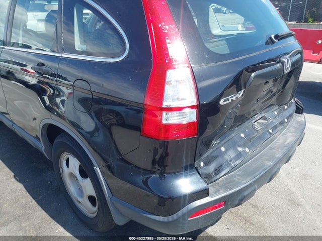 Продажа на аукционе авто 2007 Honda Cr-v Lx, vin: JHLRE38337C011403, номер лота: 45227985