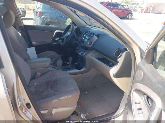 Продаж на аукціоні авто 2007 Toyota Rav4, vin: jtmbd33v876041277, номер лоту: 45228090