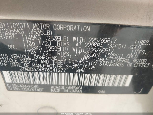 Продаж на аукціоні авто 2007 Toyota Rav4, vin: jtmbd33v876041277, номер лоту: 45228090
