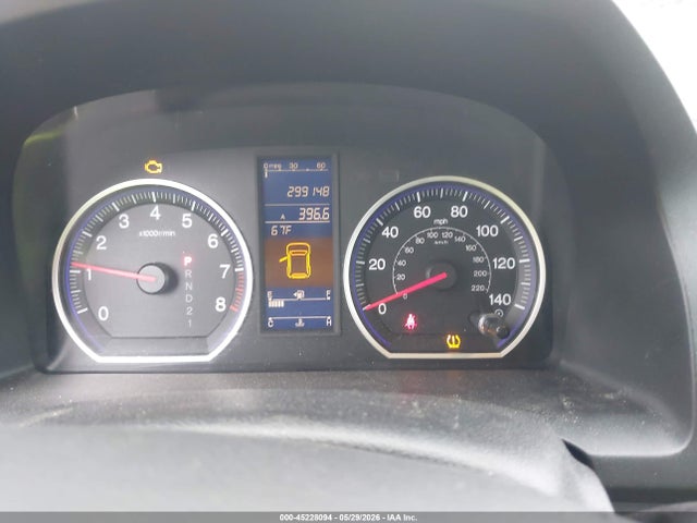 Продажа на аукционе авто 2010 Honda Cr-v Ex-l, vin: 5J6RE3H7XAL006782, номер лота: 45228094