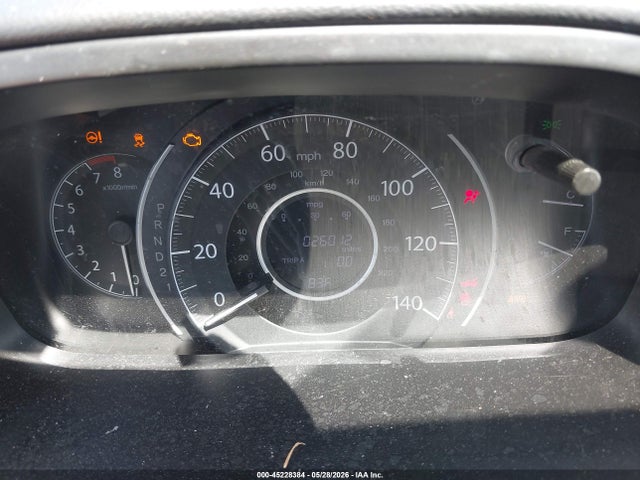 Продажа на аукционе авто 2014 Honda Cr-v Ex-l, vin: 2HKRM4H76EH716674, номер лота: 45228384