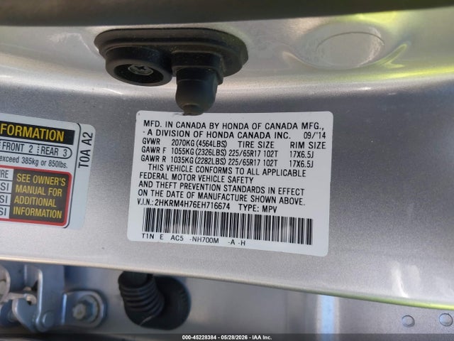 Продажа на аукционе авто 2014 Honda Cr-v Ex-l, vin: 2HKRM4H76EH716674, номер лота: 45228384