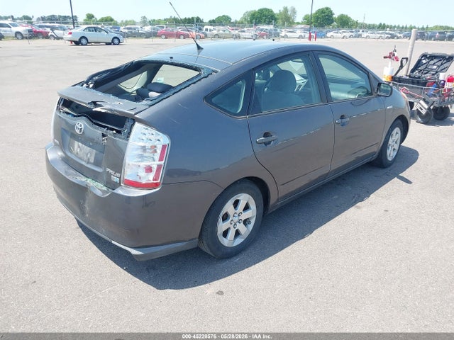 Продажа на аукционе авто 2009 Toyota Prius, vin: JTDKB20U993527368, номер лота: 45228576