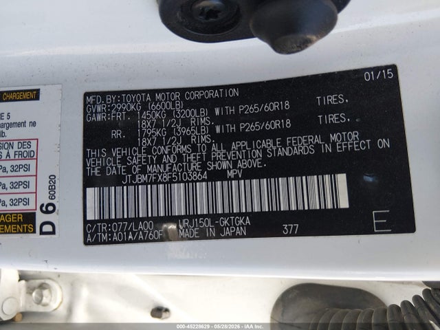Lexus GX 460 2015 JTJBM7FX8F5103864 Image 9
