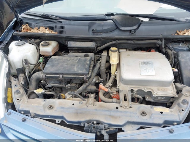 Продажа на аукционе авто 2005 Toyota Prius, vin: JTDKB20U853074404, номер лота: 45228694