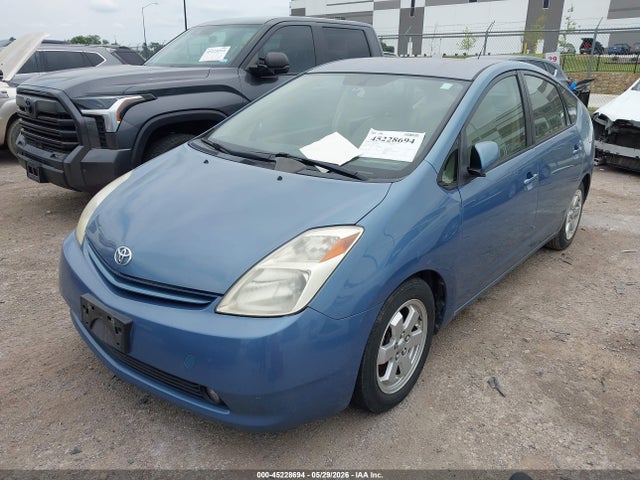 Продажа на аукционе авто 2005 Toyota Prius, vin: JTDKB20U853074404, номер лота: 45228694