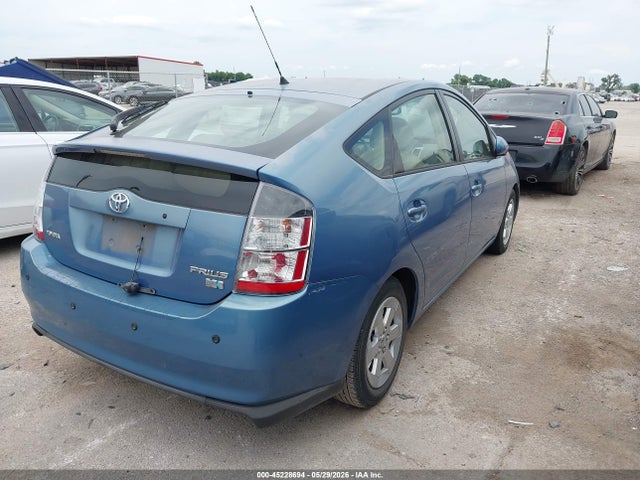 Продажа на аукционе авто 2005 Toyota Prius, vin: JTDKB20U853074404, номер лота: 45228694