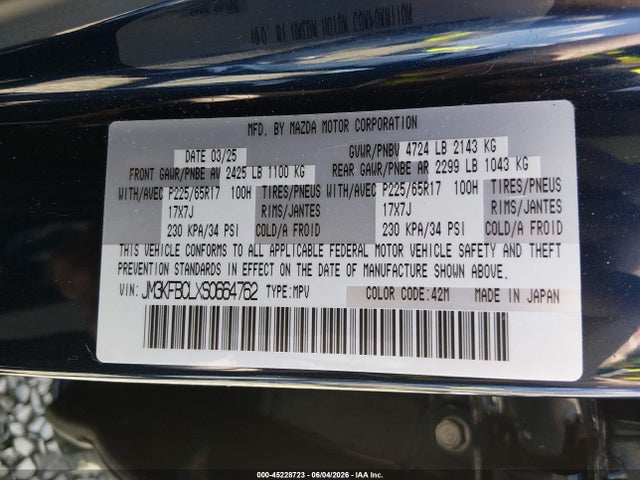 Mazda Cx-5 2.5 S Preferred 2025 JM3KFBCLXS0664762 Image 9