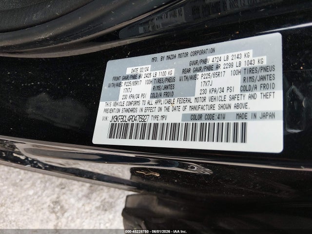 Продажа на аукционе авто 2024 Mazda Cx-5 2.5 S Preferred, vin: JM3KFBCL4R0476927, номер лота: 45228750