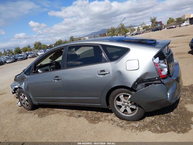 45228922 :رقم المزاد ، JTDKB20U853042116 vin ، 2005 Toyota Prius مزاد بيع