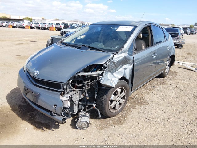 Auction sale of the 2005 Toyota Prius, vin: JTDKB20U853042116, lot number: 45228922