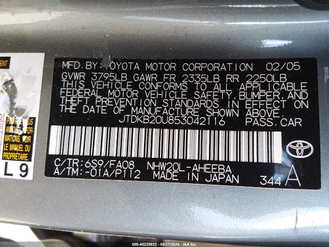 Aukcja sprzedaży 2005 Toyota Prius, vin: JTDKB20U853042116, numer aukcji: 45228922