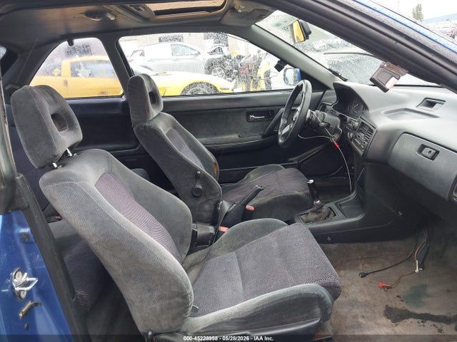 Aukcja sprzedaży 1992 Acura Integra Ls, vin: JH4DA9354NS006825, numer aukcji: 45228958