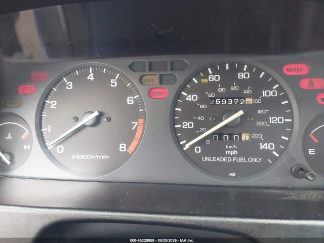 Aukcja sprzedaży 1992 Acura Integra Ls, vin: JH4DA9354NS006825, numer aukcji: 45228958