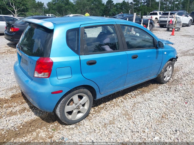Продажа на аукционе авто 2006 Chevrolet Aveo Lt, vin: KL1TG66646B653863, номер лота: 45229147
